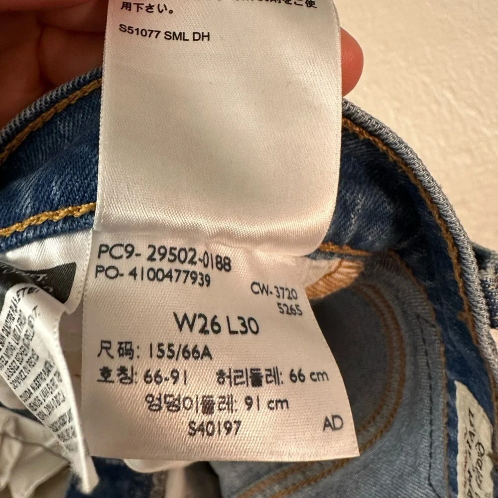 levi’s - Picture 5 of 5